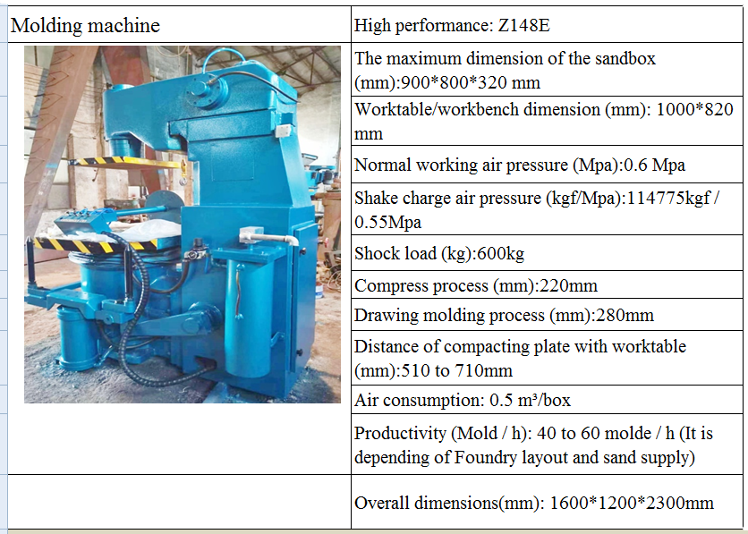 Molding machine_副本.png